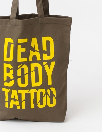 Ekologiczna torba z prostym sitodrukiem