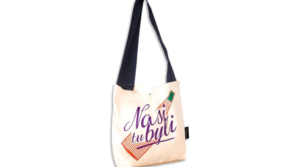 Torby na ramię Seksmisja